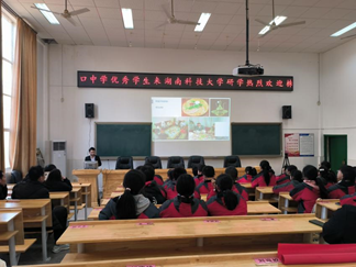 c6ac9ae9b3c144eab9e160f52f583563.png image.png