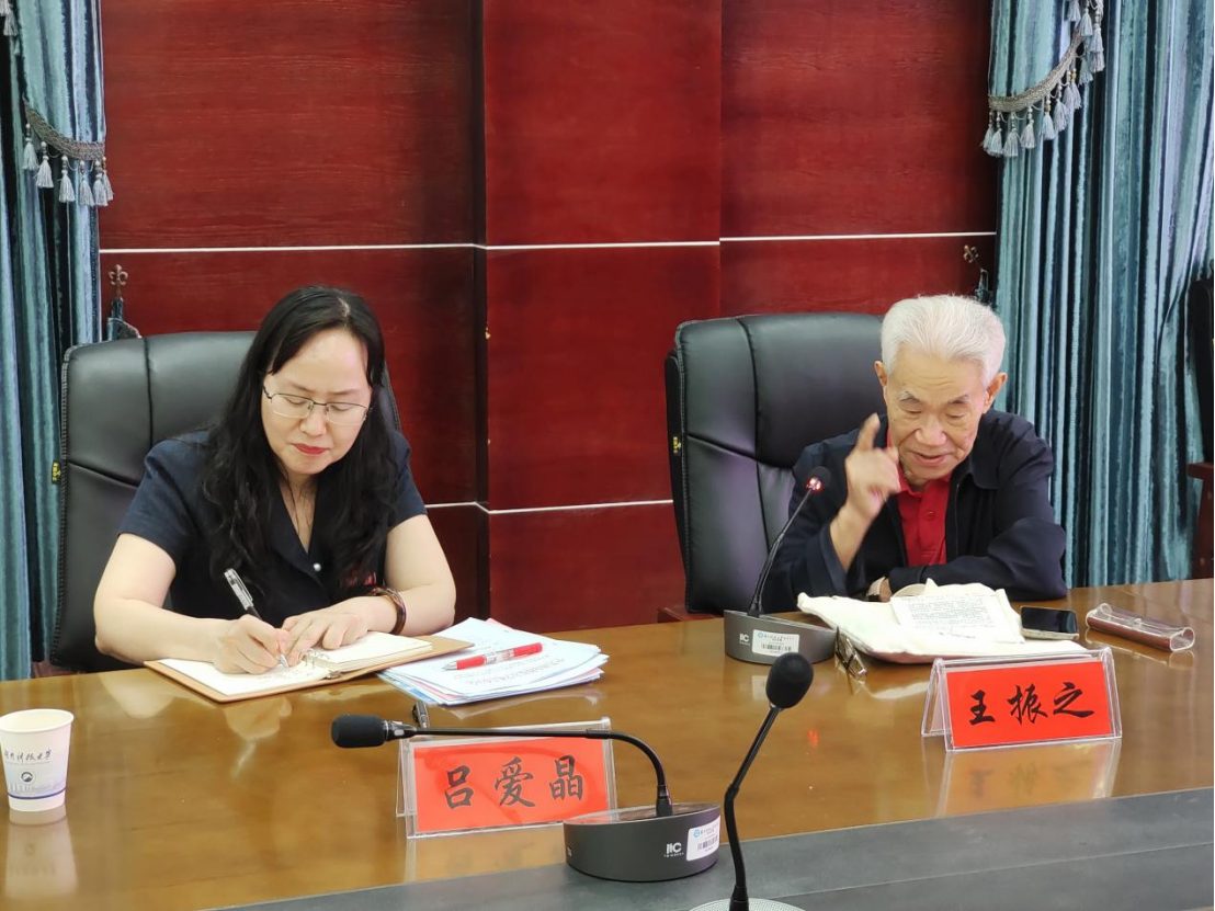 ff6f219d36424a2fbb10633825691f78.png ff6f219d36424a2fbb10633825691f78.png