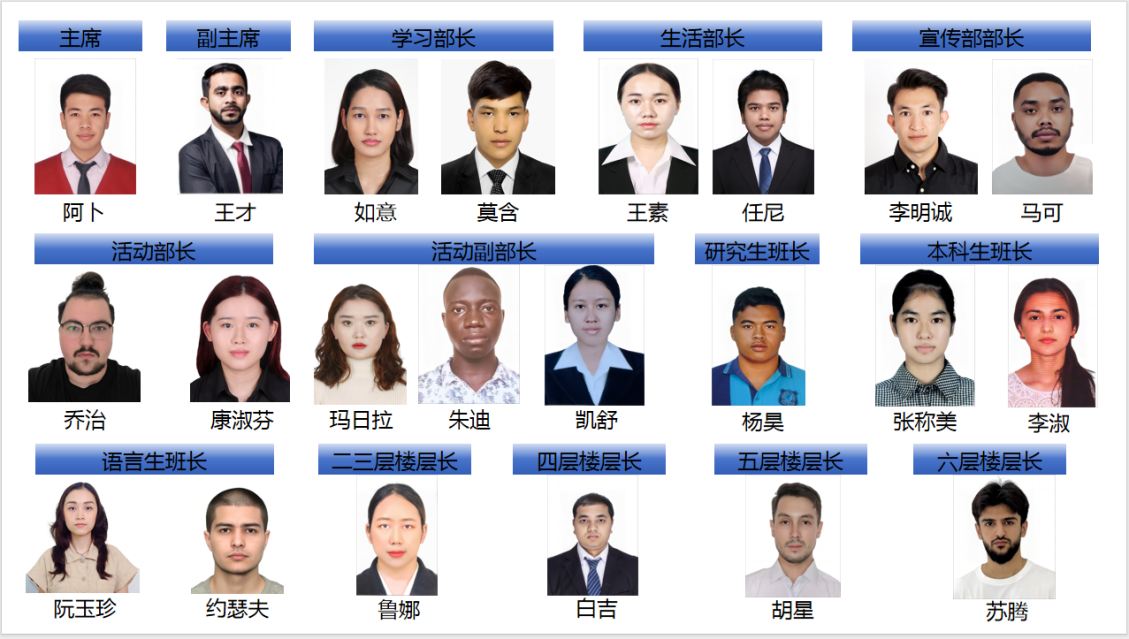 b260db8ff251405ea632981a294323c9.png b260db8ff251405ea632981a294323c9.png