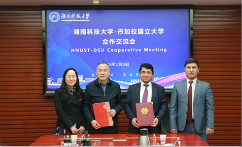 baf0f06637f442c38f8abb5ede7ccd44.png image.png