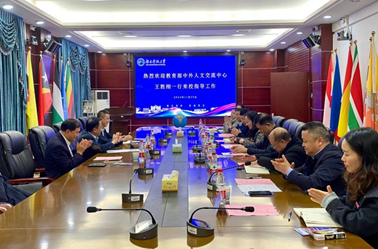 2bd380524fd44a55b948a92ee9597c77.jpg 1733300996842.jpg