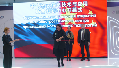 741a32cc0a6647b9ab1b4dd2f8f0afec.jpg 1734593996357.jpg