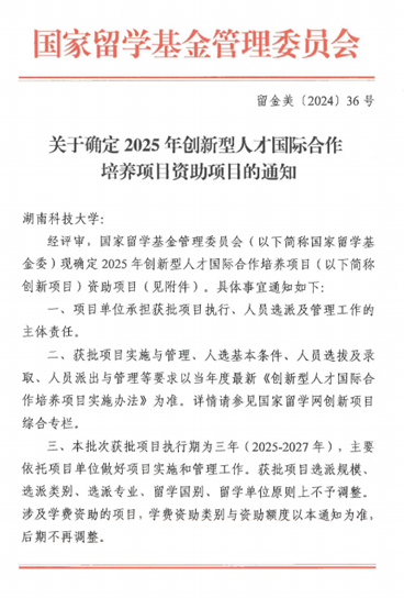 5bcddd8f2b424961ae4f12008ba7d076.jpg 1736413428480.jpg