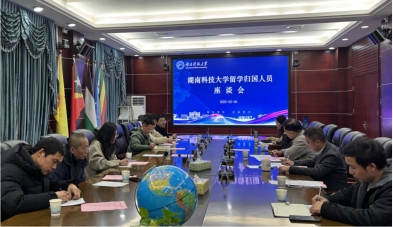 e7250898561342deba2114d8cec987fc.jpg 1741664173585.jpg