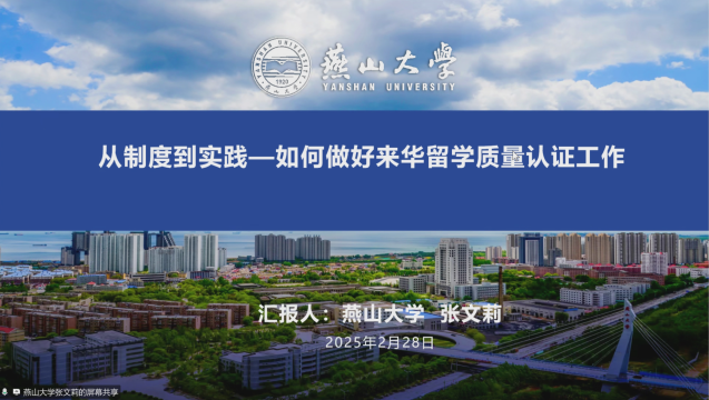 ff31df065d2041ff8a94a14afba31039.png ff31df065d2041ff8a94a14afba31039.png